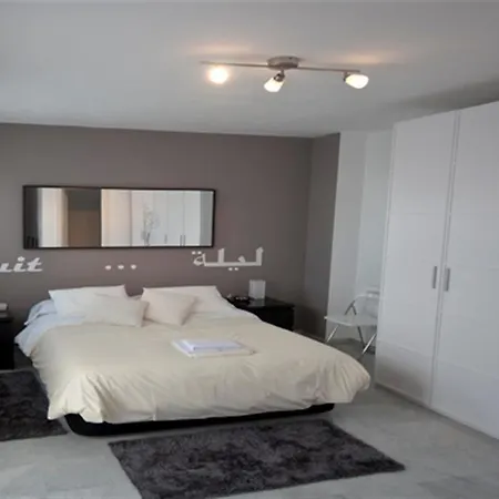 Friendly Ibarra Apartment Seville